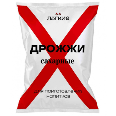 legkie
